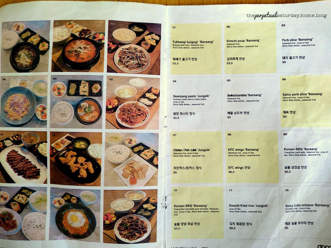 Doma Modern Korean Restaurant menu, Mont Kiara 