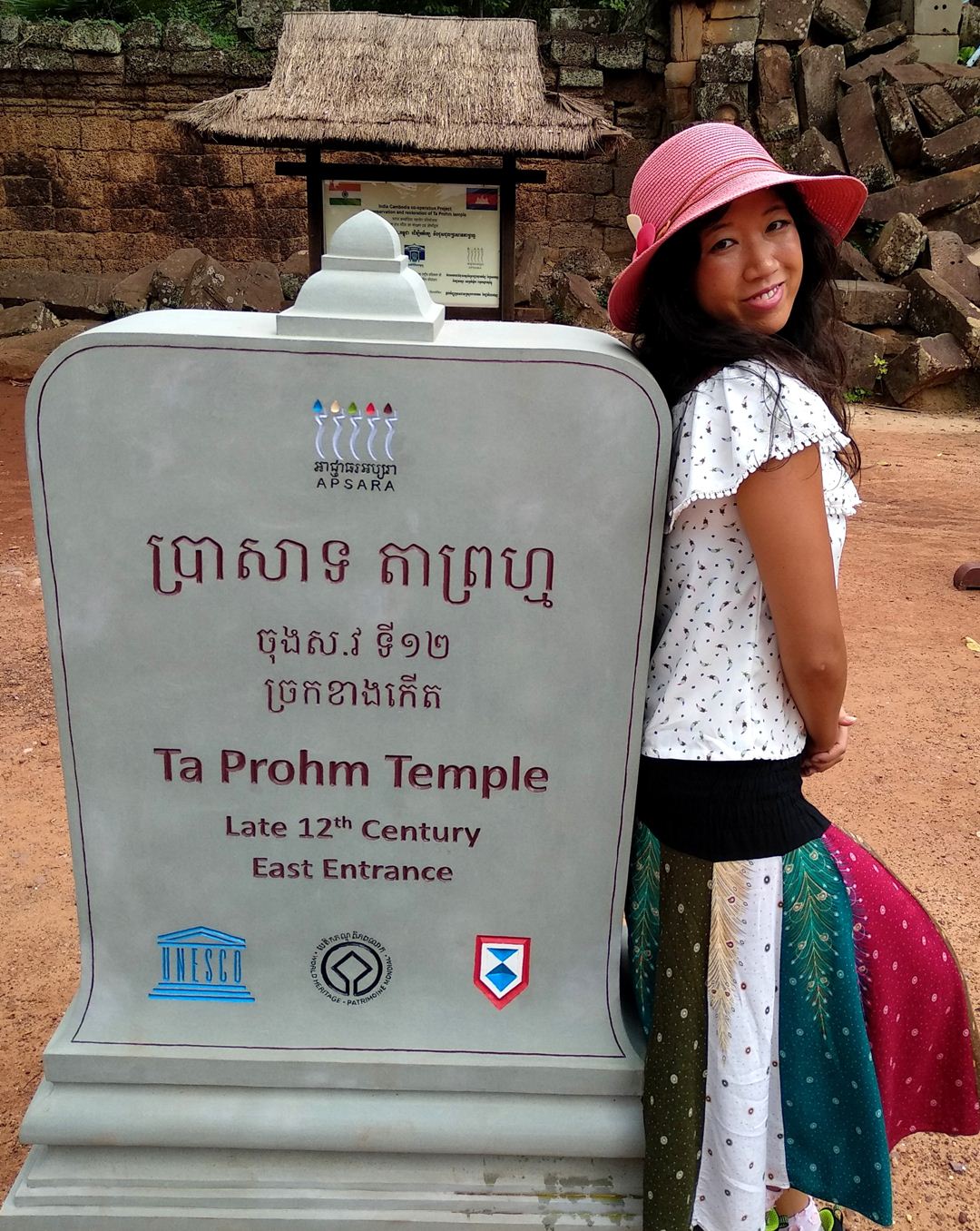 Ta Prohm temple sign