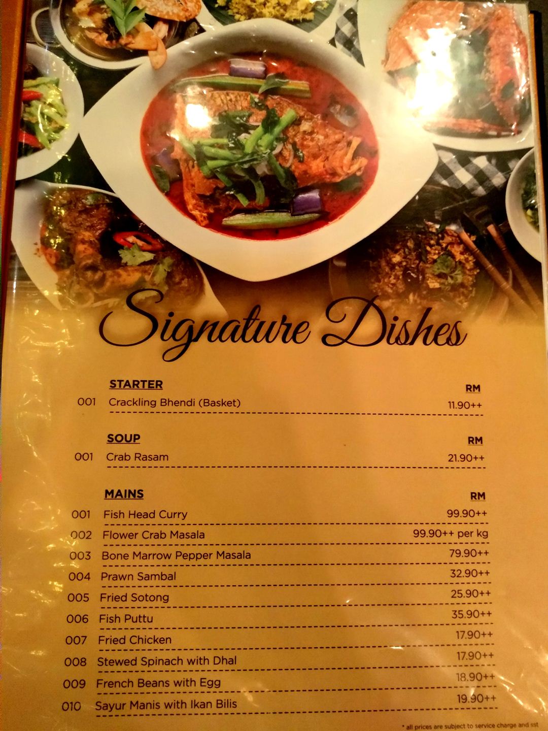 Kumar's menu, Arcoris Mont Kiara