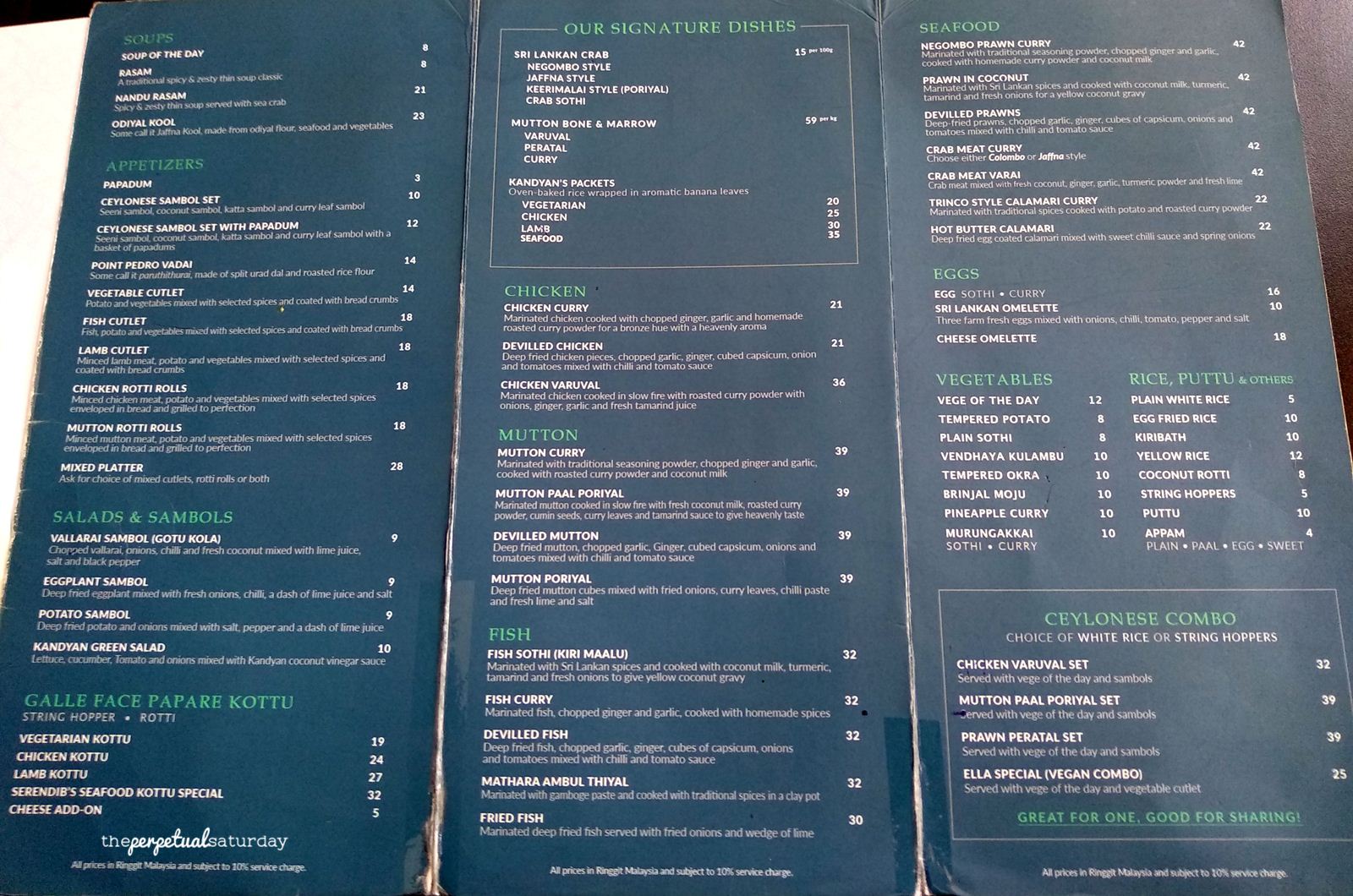 Serendib Restaurant & Bar menu, G Tower
