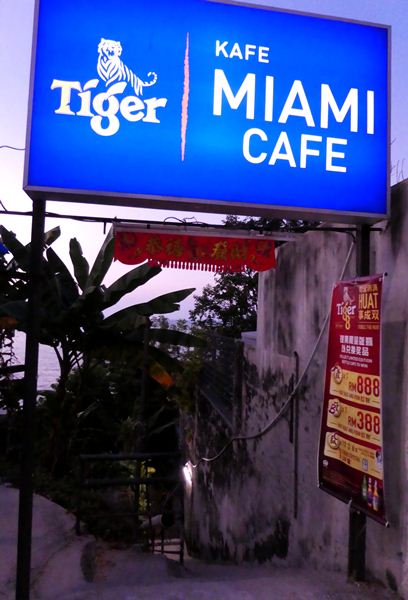 Miami Cafe, Penang