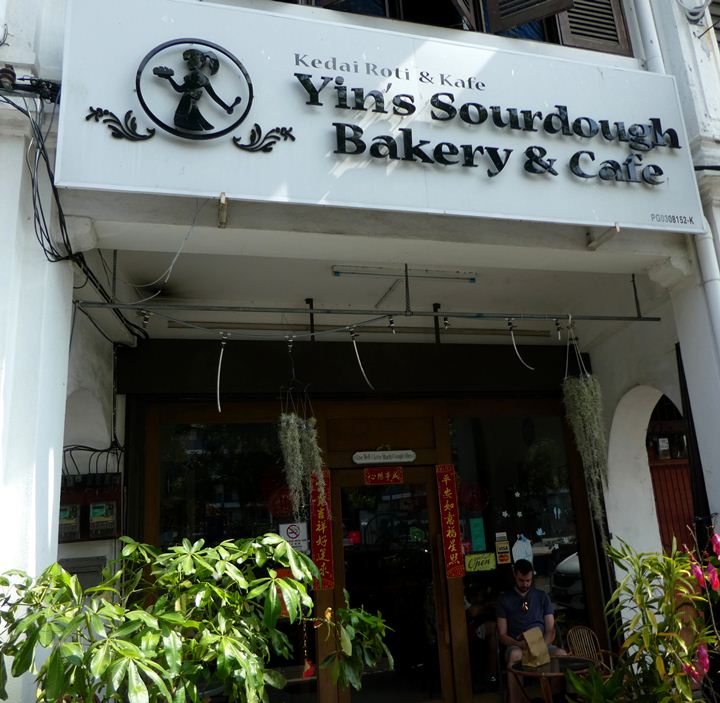 Yin's Sourdough Bakery & Cafe, 11 Pesara Claimant, George Town, Penang