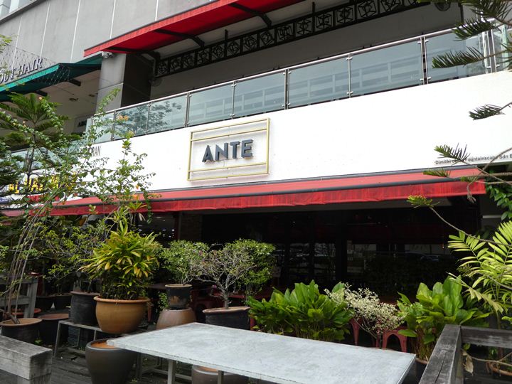 ANTE Pork Restaurant, Publika Shopping Gallery, Solaris Dutamas