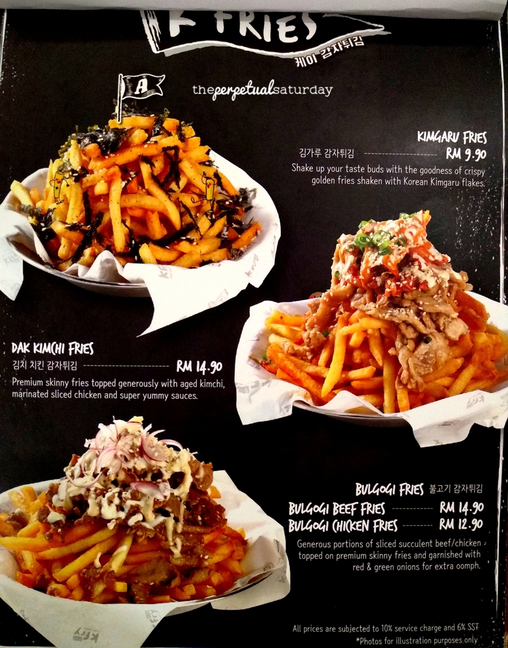 K Fry Urban Korean menu