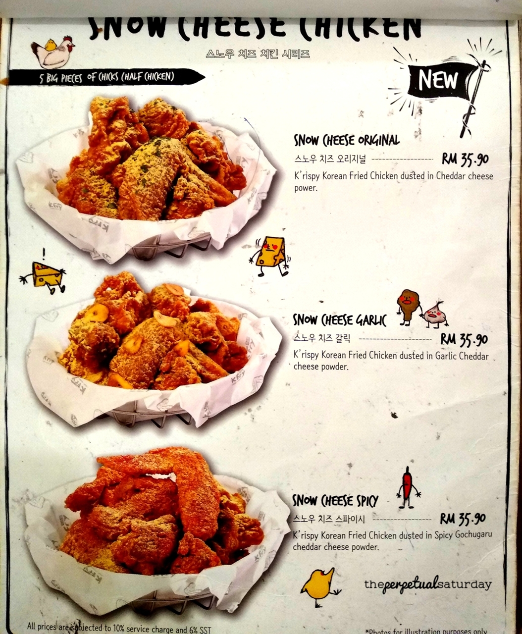 Menu at K Fry Korean fried chicken, Where to eat at 1 Utama Mall