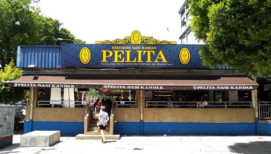 Nasi Kandar Pelita, Desa Sri Hartamas