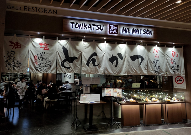 Tonkatsu by Ma Maison @ 163 Retail Park