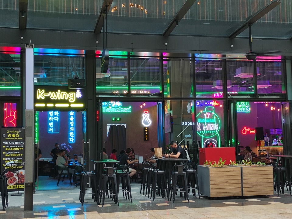 K-Wing Lalaport Mall Gourmet Street Bukit Bintang City Centre