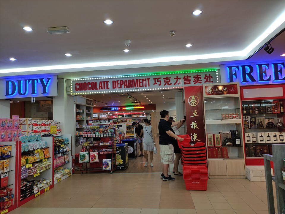 The zon duty free chocolate langkawi