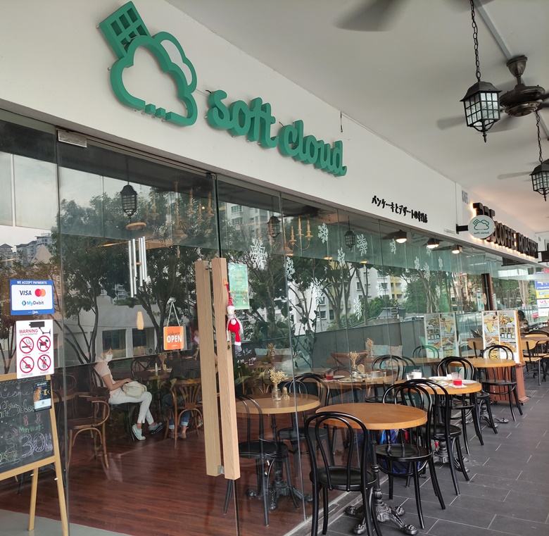 Soft Cloud Dessert Cafe Verve shops mont kiara
