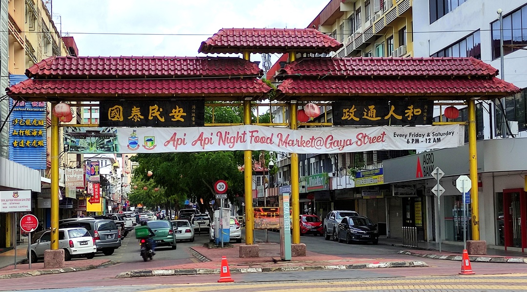 What to Eat at the Api Api Night Food Market @ Gaya Street, Kota Kinabalu