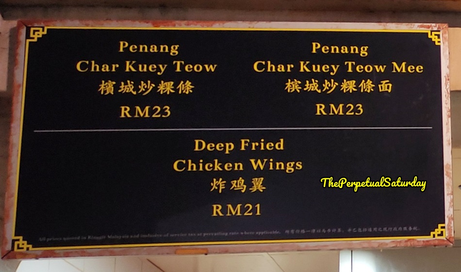 Googgle Man Char Kuey Teow menu Genting, Where to eat in Genting Highlands