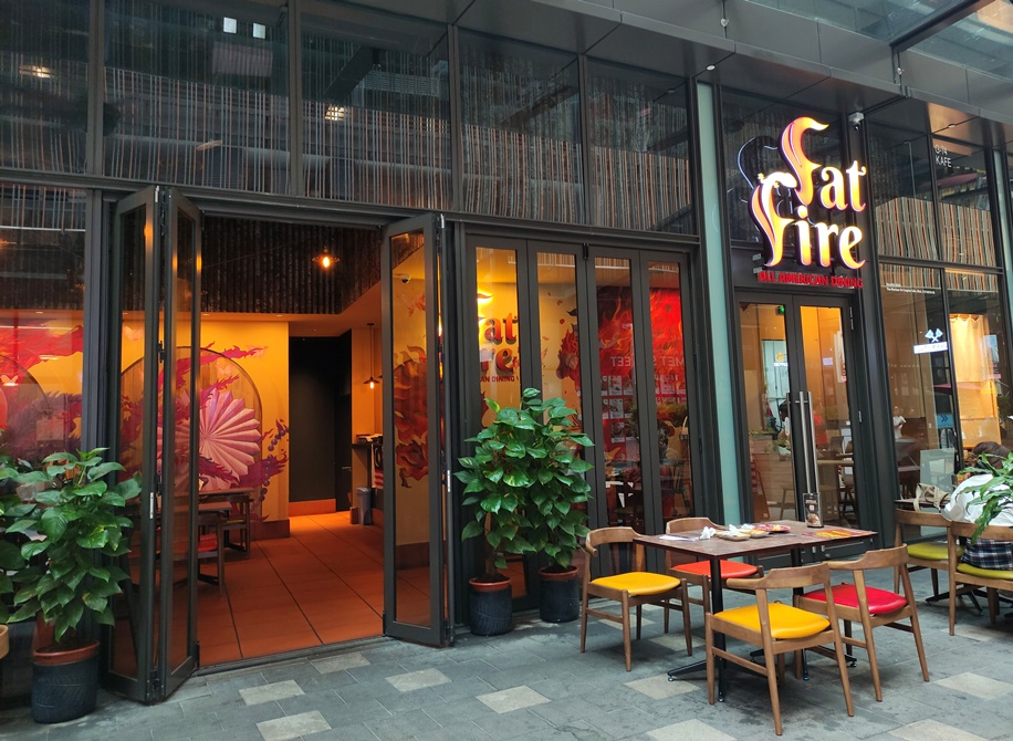 FatFire KL Gourmet Street Lalaport bukit bintang city centre mitsui shopping park