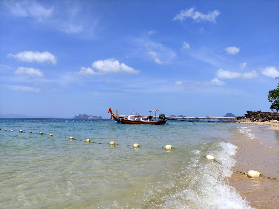 Complete Guide to Koh Kwang Beach in Krabi, Thailand