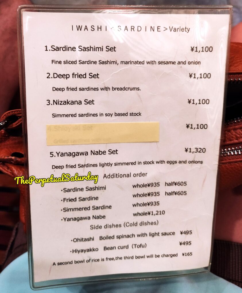 Nakajima Tokyo lunch menu prices, Menu at Shinjuku Kappo NAKAJIMA