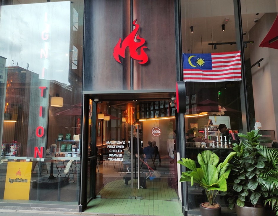 Ignition by Wolf & Turtle Coffee Market Lane the exchange trx