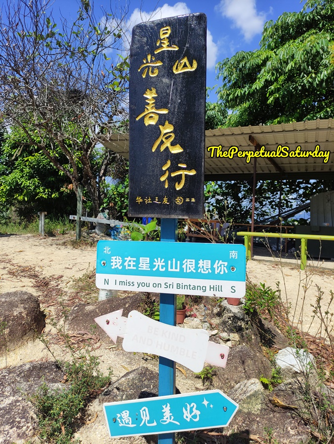 Sri Bintang Hill Hiking