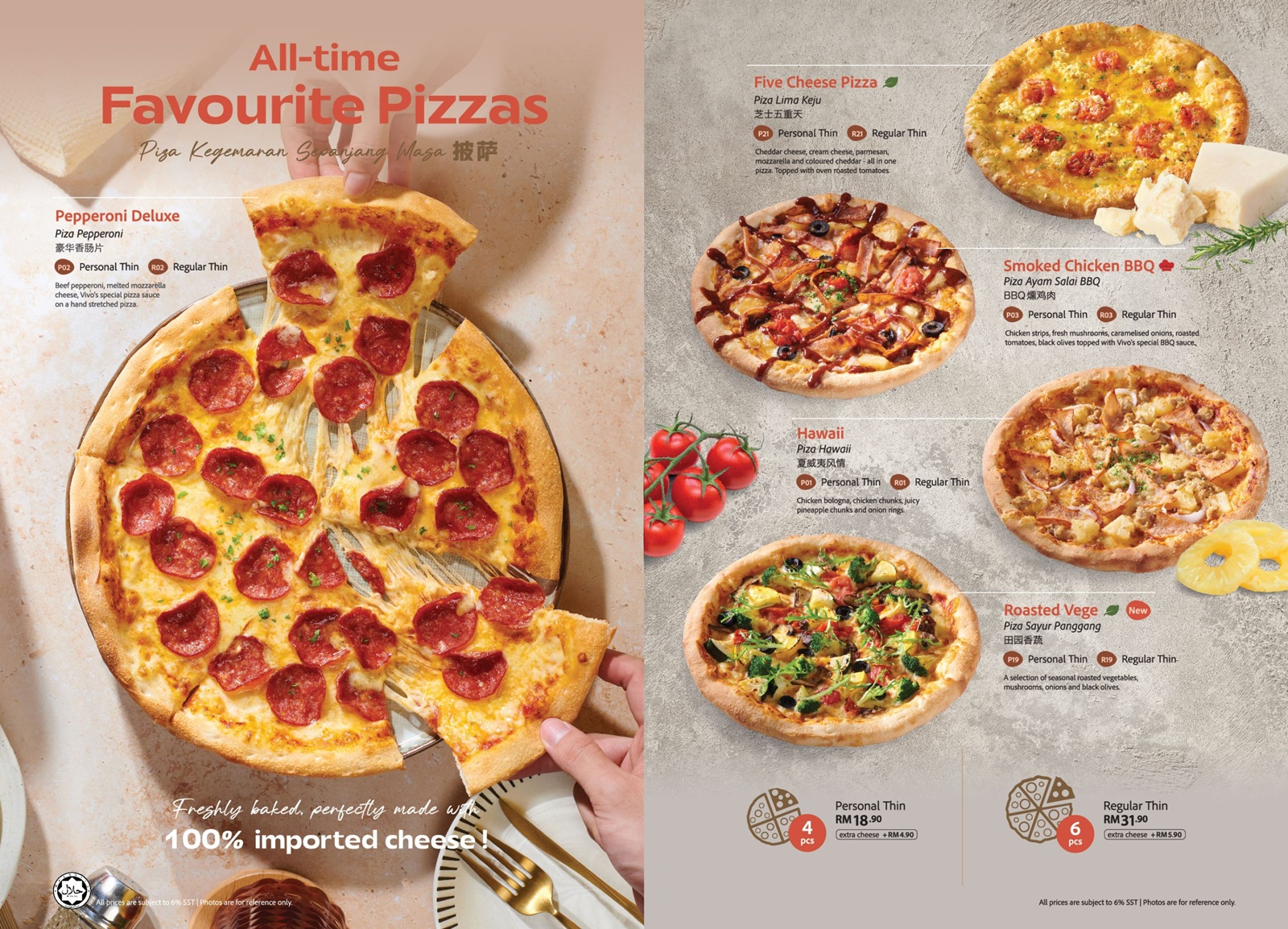 Vivo Pizza menu paradigm mall
