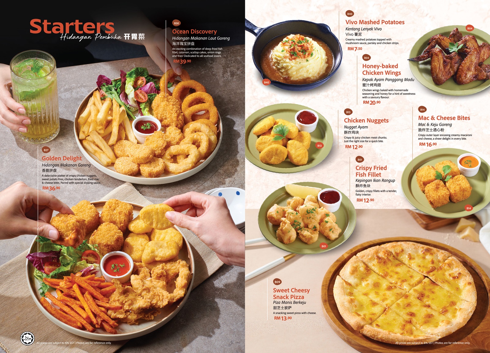 Halal restaurants at paradigm mall