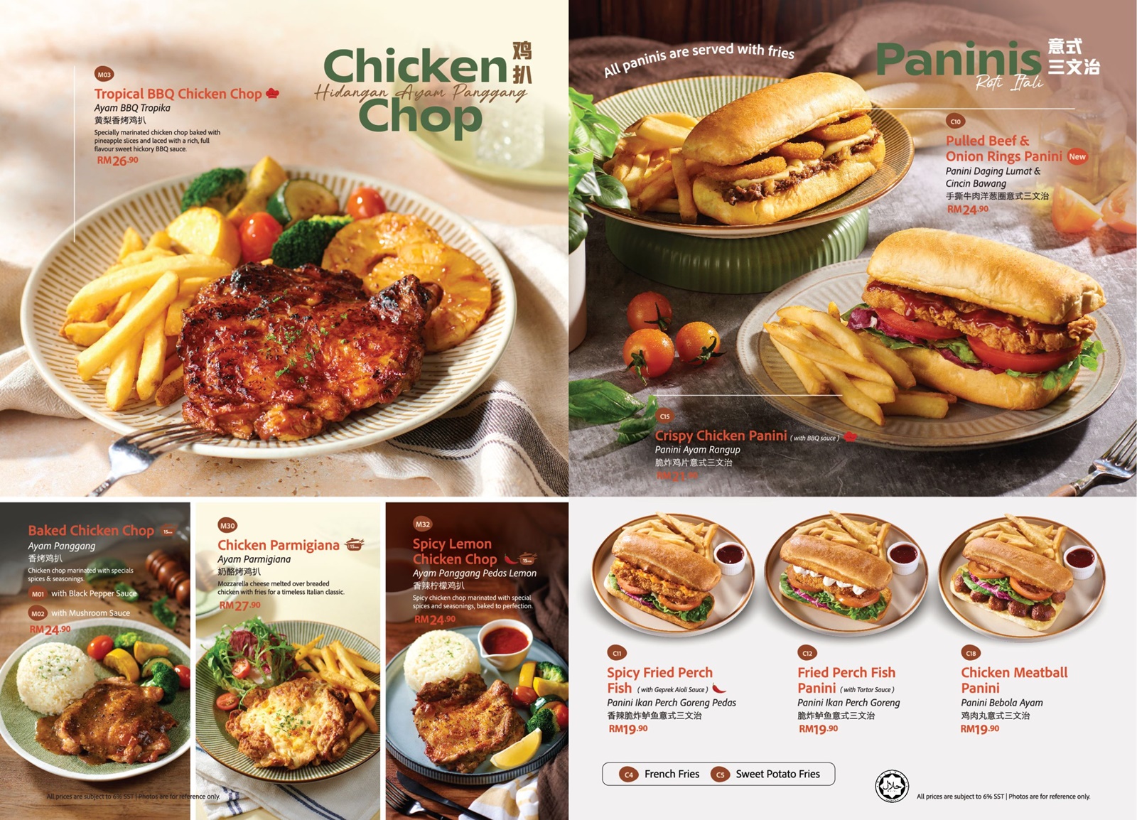 Muslim friendly restaurants paradigm mall petaling jaya