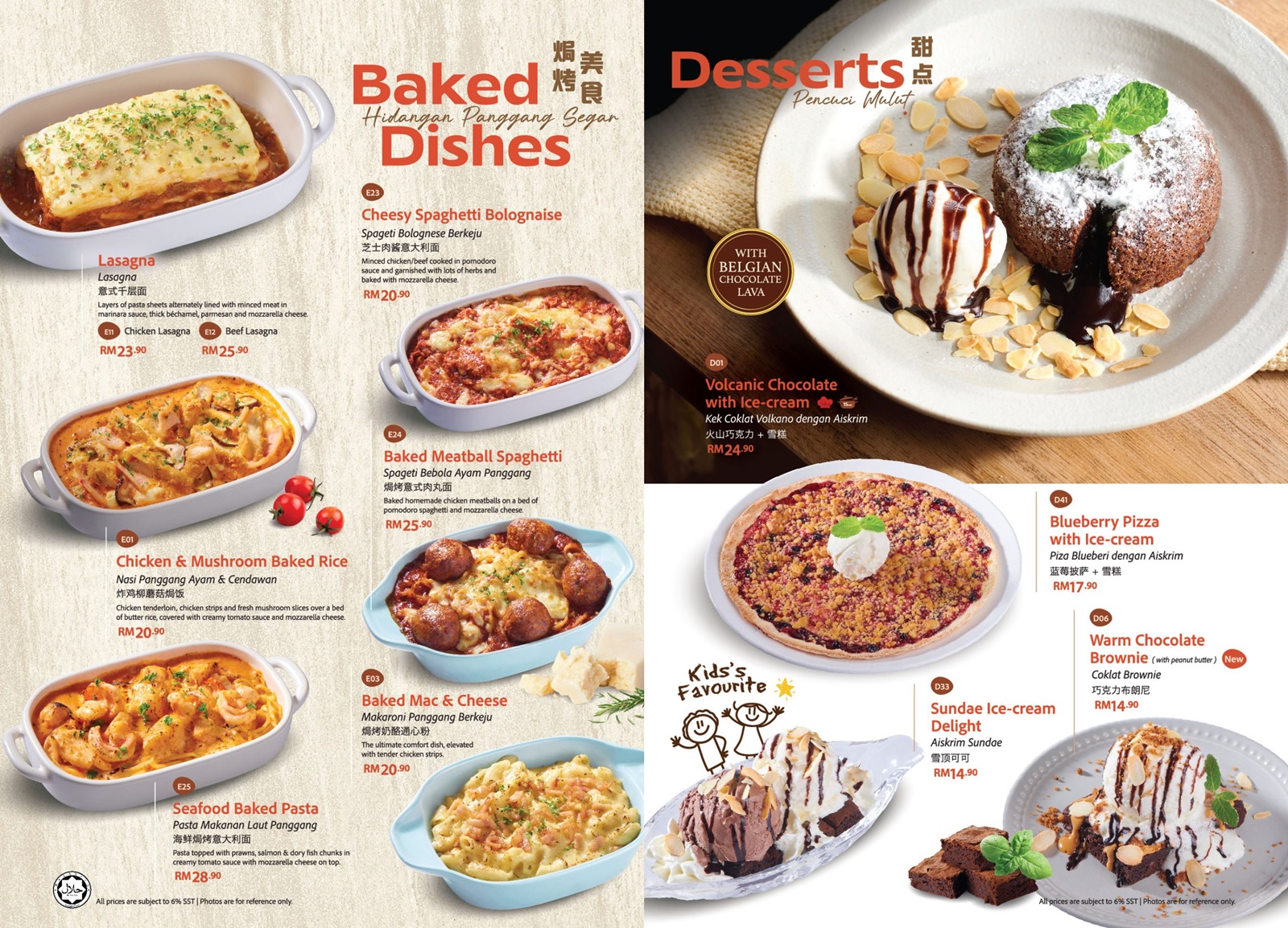 Vivo Pizza food prices petaling jaya