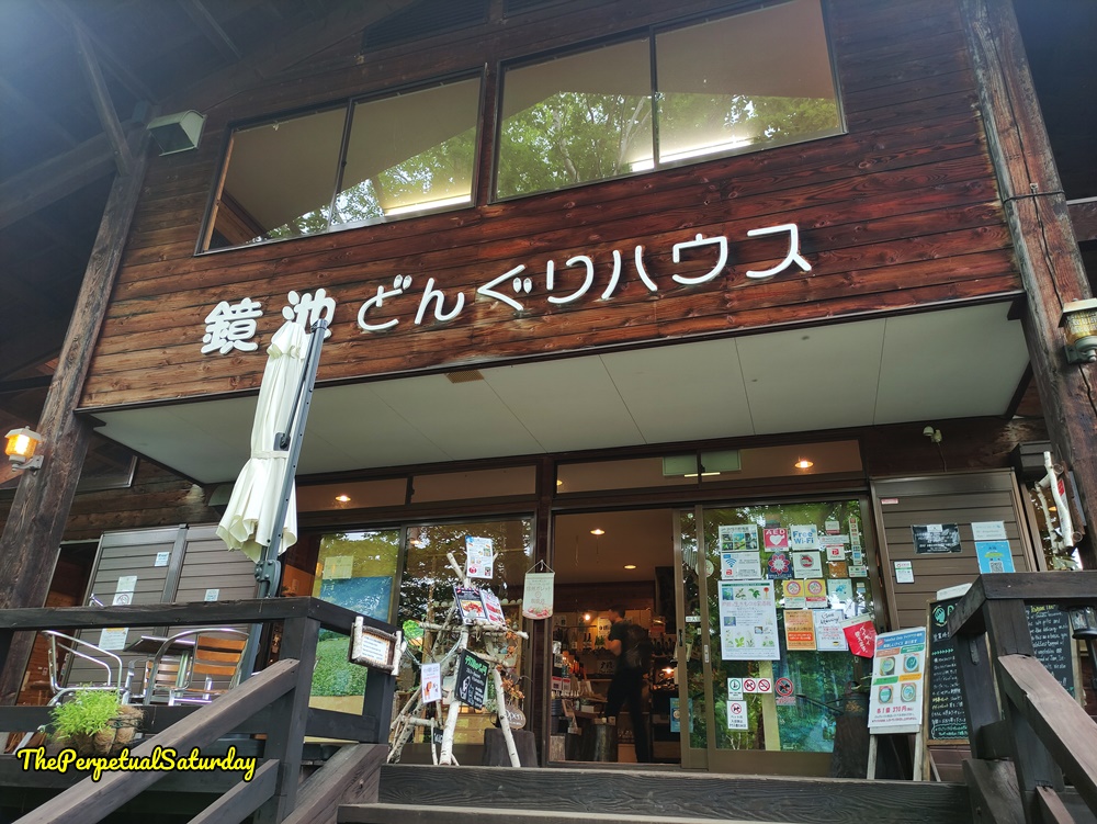 Acorn House Restaurant