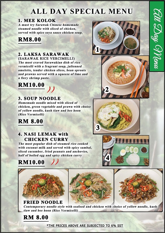Budaya Restaurant menu Sarawak Cultural Village